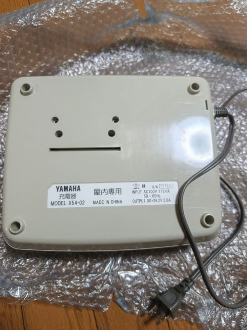 Yamaha Rechargeable Battery Charger X54-02