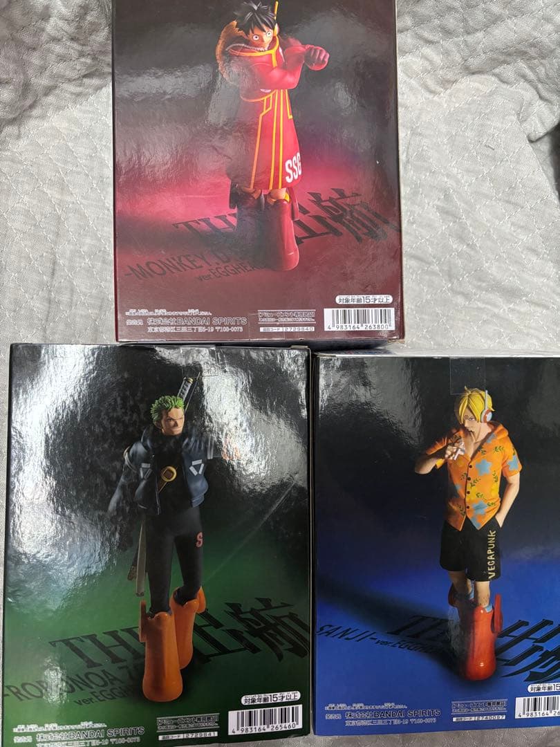 Bandai One Piece The
