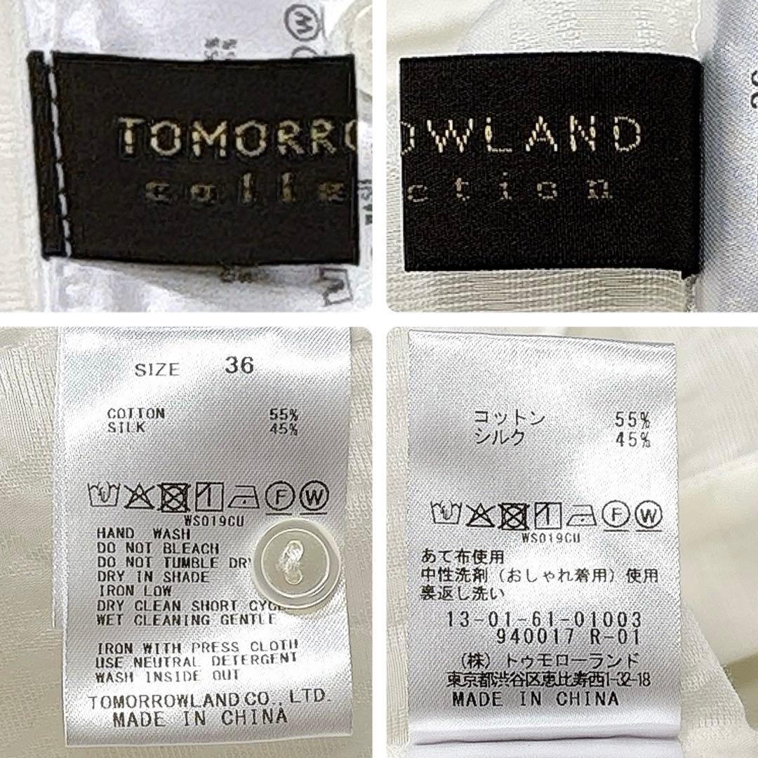 Tomorrowland Long-Sleeve 2026