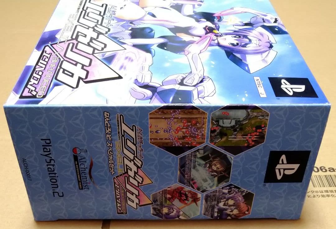 Playstation2 Games Ps2