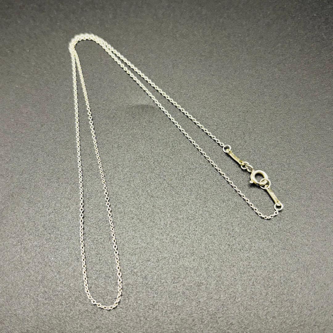 Tiffany Necklaces Tiffany&Co.