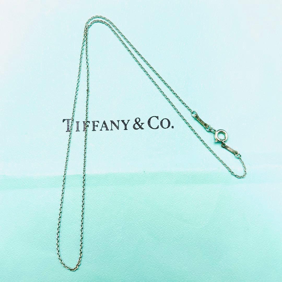 Tiffany Necklaces Tiffany&Co.