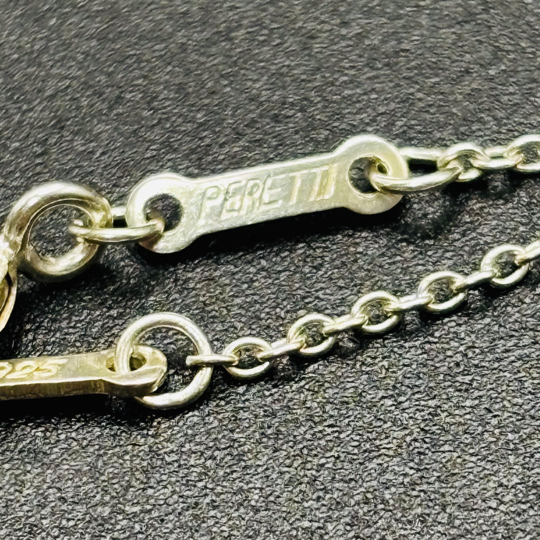 Tiffany Necklaces Tiffany&Co.
