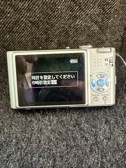 Compact Digital Camera Lumix Dc Vario 10Mp