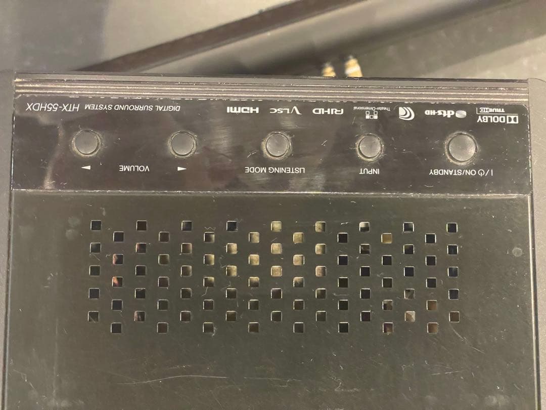 Onkyo Others
