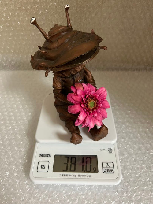 Tsuburaya Kaiju