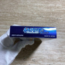 Gameboy Advance Games 7787