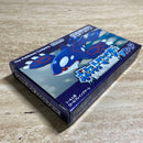 Gameboy Advance Games 7787