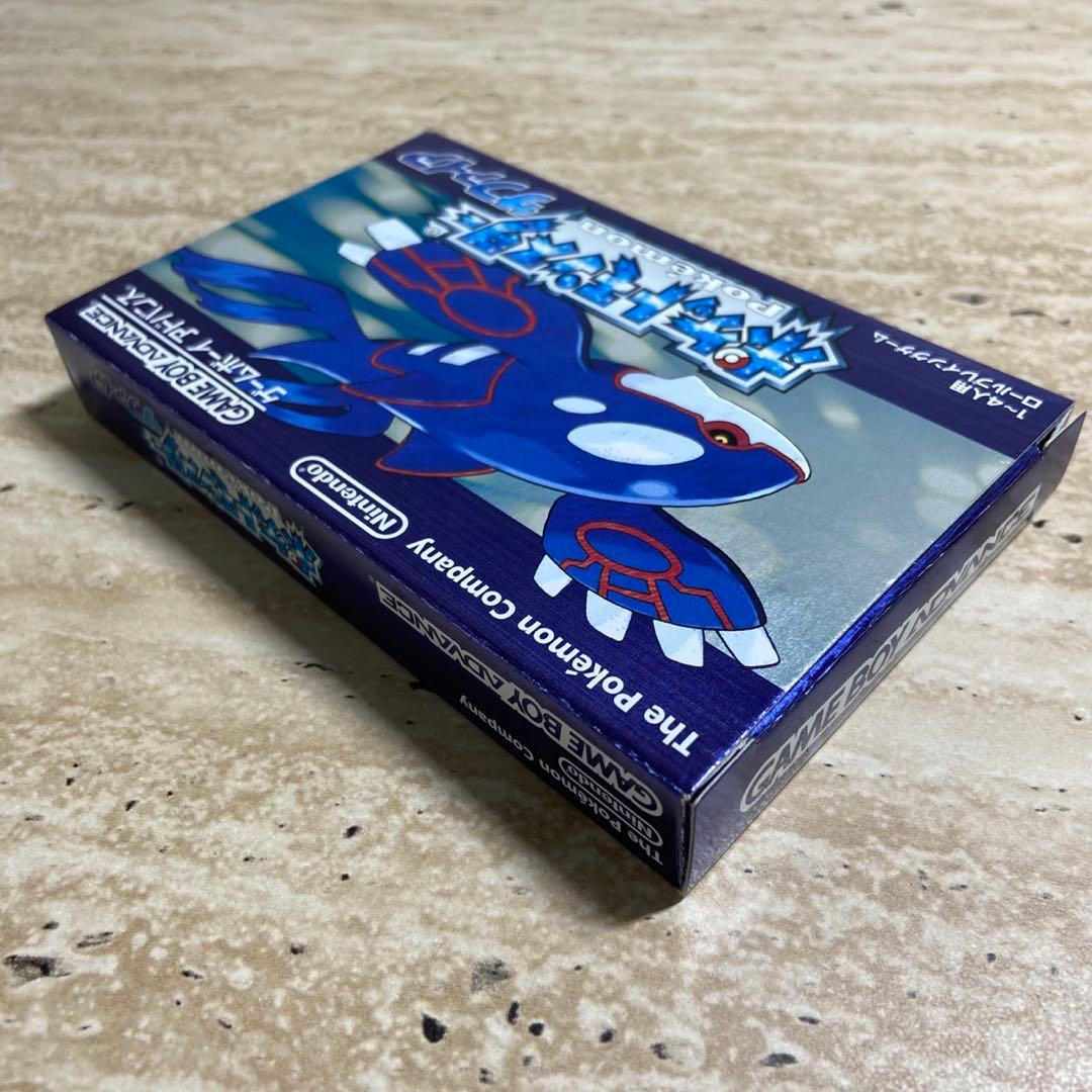 Gameboy Advance Games 7787