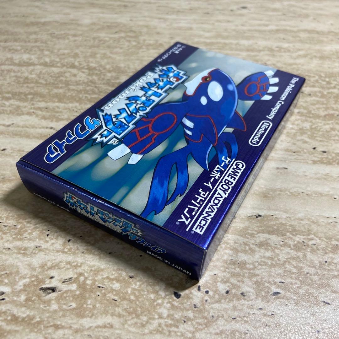 Gameboy Advance Games 7787