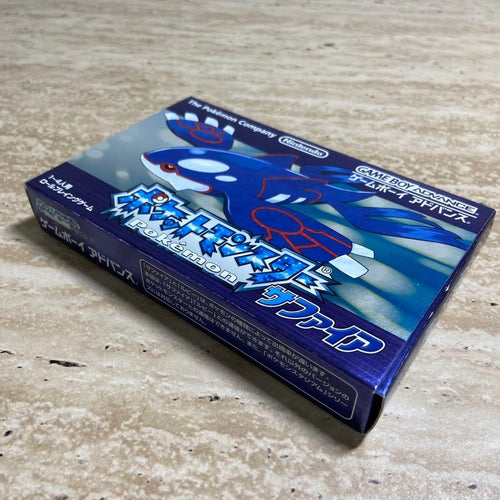 Gameboy Advance Games 7787