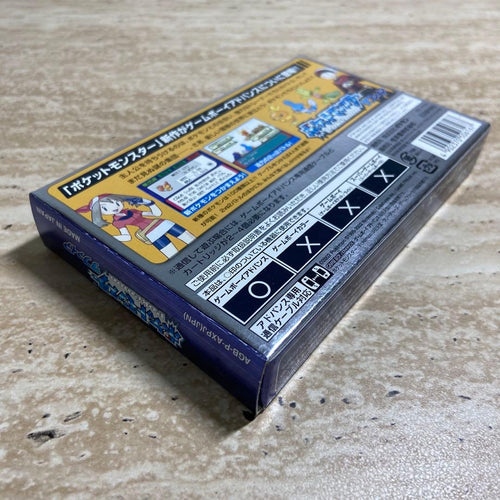 Gameboy Advance Games 7787