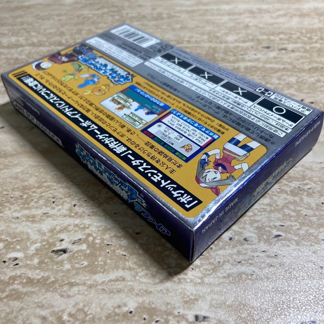 Gameboy Advance Games 7787