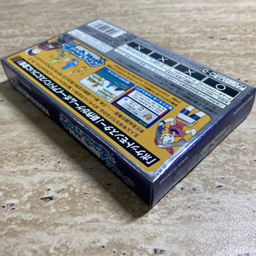 Gameboy Advance Games 7787