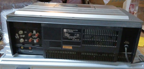 Vhs Players Vcrs Betamax Toshiba Vcr 500D