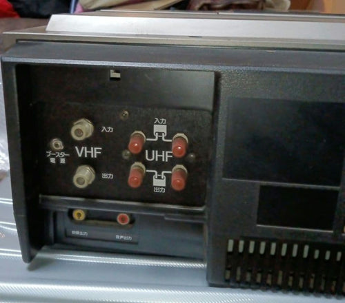 Vhs Players Vcrs Betamax Toshiba Vcr 500D
