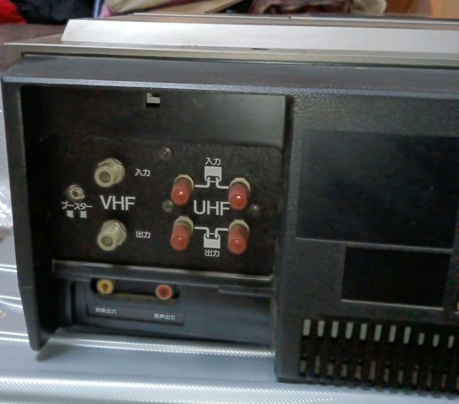 Vhs Players Vcrs Betamax Toshiba Vcr 500D