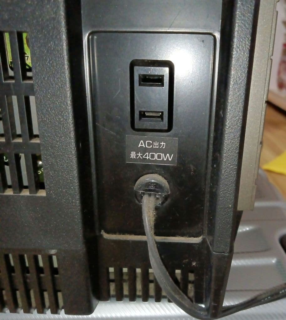 Vhs Players Vcrs Betamax Toshiba Vcr 500D