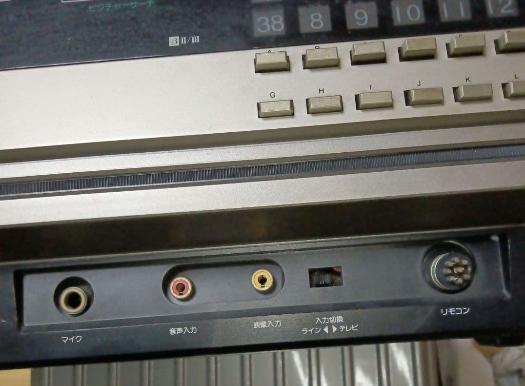 Vhs Players Vcrs Betamax Toshiba Vcr 500D