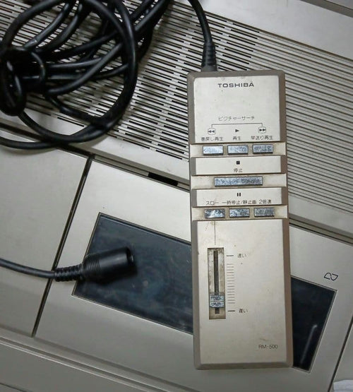 Vhs Players Vcrs Betamax Toshiba Vcr 500D