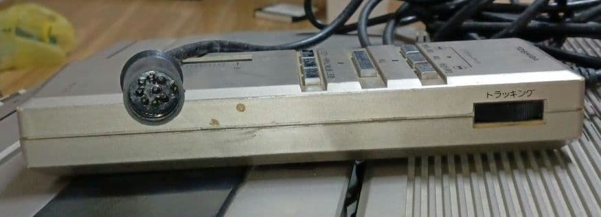 Vhs Players Vcrs Betamax Toshiba Vcr 500D