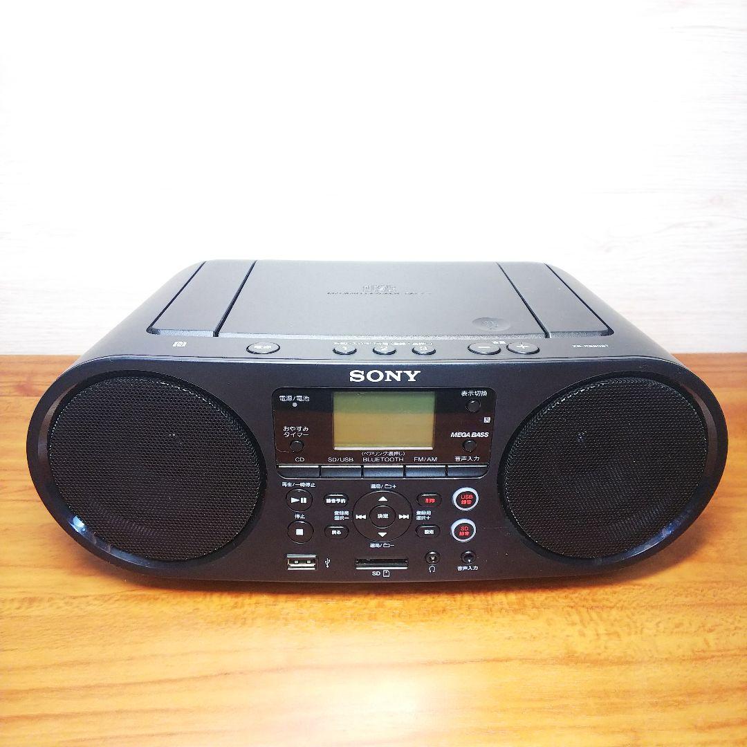 Sony Cd, Md Cassette Decks Zs-Rs80Bt Bluetooth
