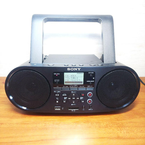 Sony Cd, Md Cassette Decks Zs-Rs80Bt Bluetooth