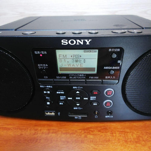 Sony Cd, Md Cassette Decks Zs-Rs80Bt Bluetooth
