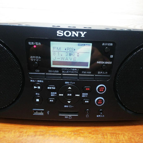 Sony Cd, Md Cassette Decks Zs-Rs80Bt Bluetooth