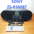Sony Cd, Md Cassette Decks Zs-Rs80Bt Bluetooth