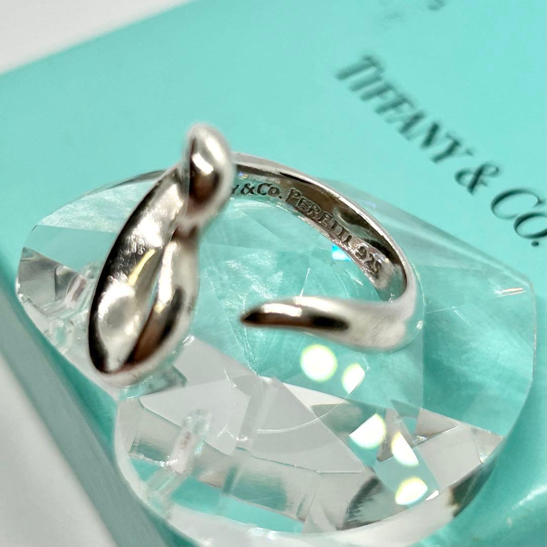 Tiffany Rings 10 925