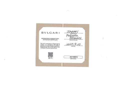 Bvlgari Necklace B-Zero1 K18Yg #190338