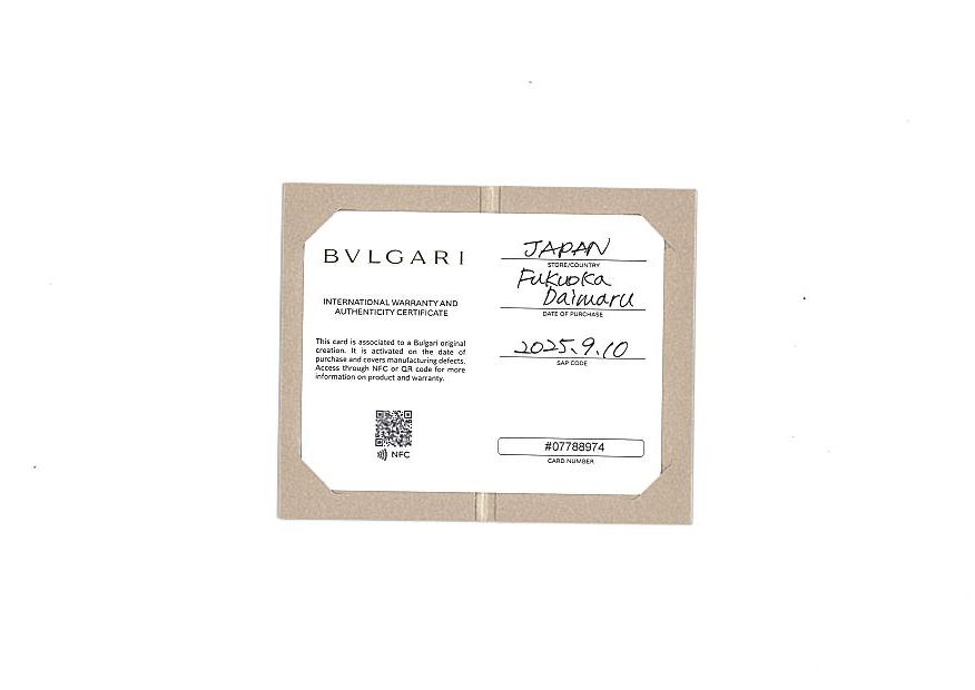 Bvlgari Necklace B-Zero1 K18Yg #190338