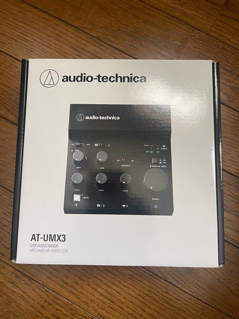 Audio Interface Audio-Technica At-Umx3 Usb