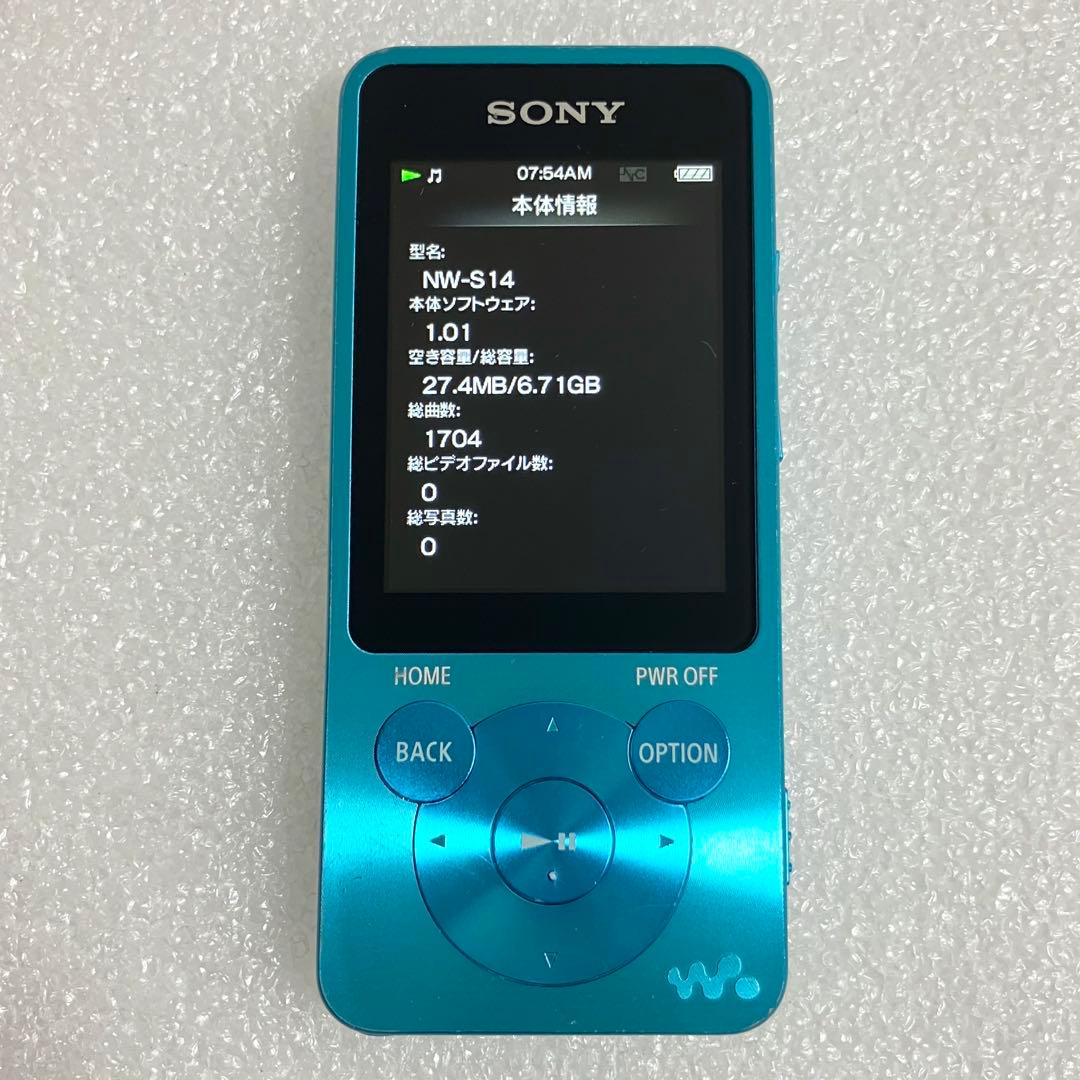 Sony Digital Audio Players Nw-S14 8Gb