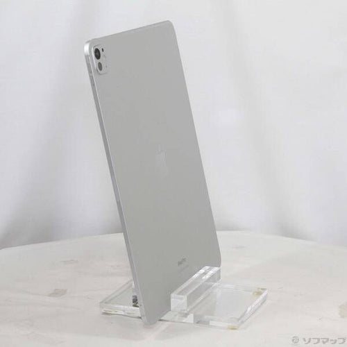 Apple Ipad Body Pro 13 1 256Gb Mvxt3J A Sim 344