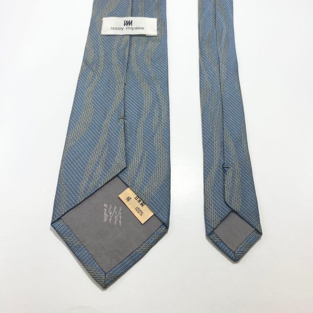 Issey Miyake Ties Im