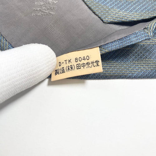 Issey Miyake Ties Im