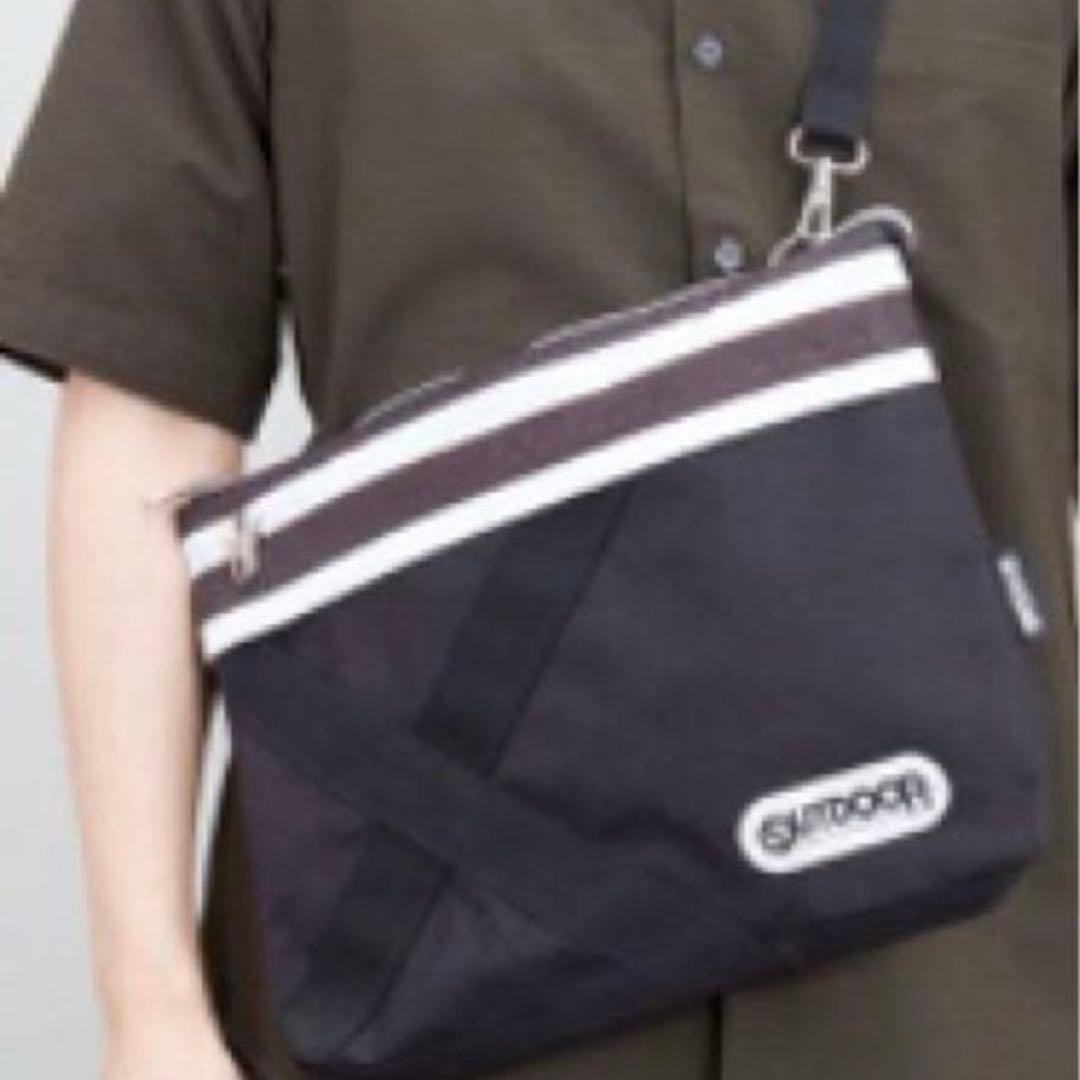 Bag Pouch Outdoor