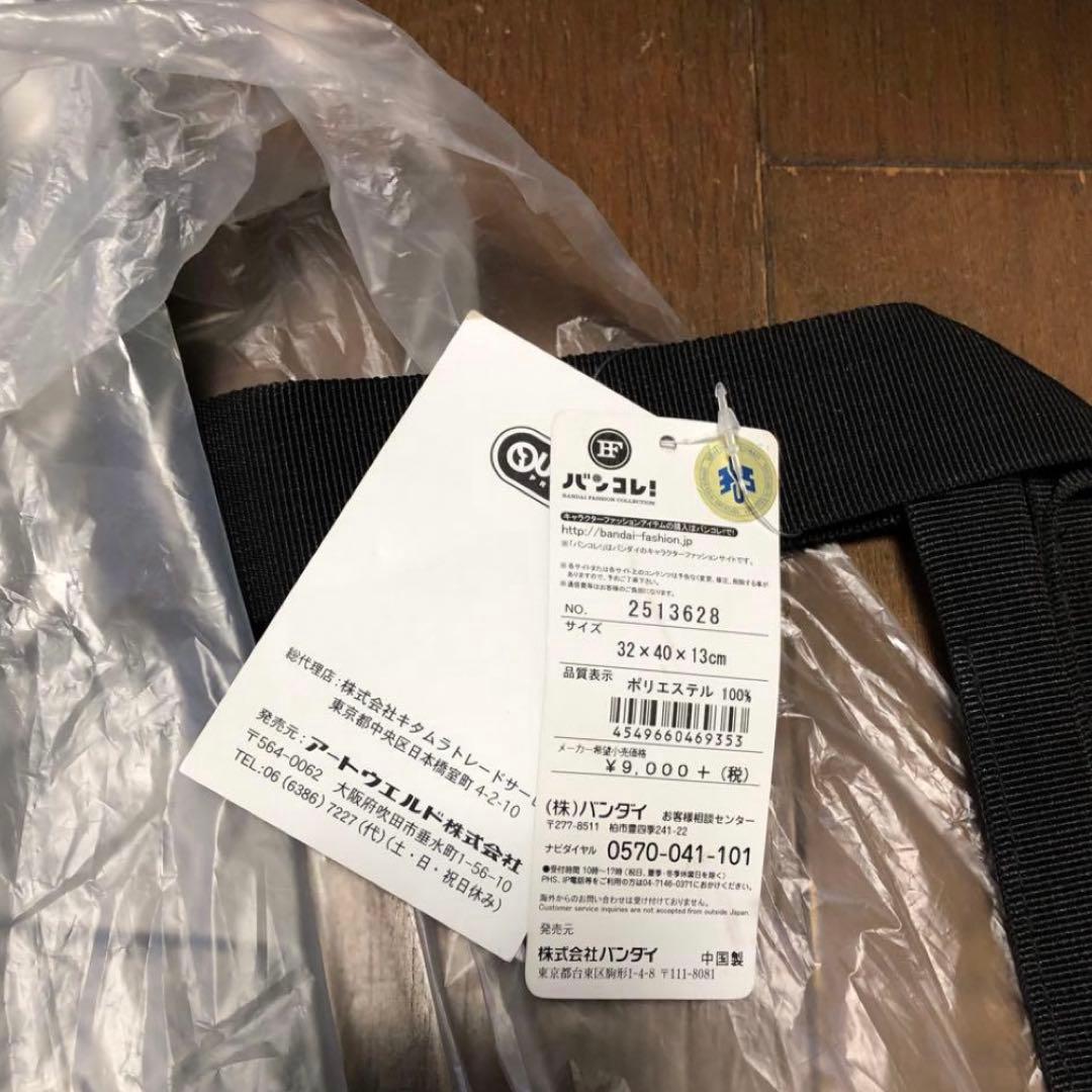Bag Pouch Outdoor