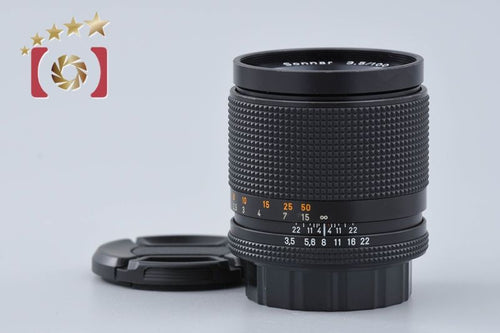 Contax Lens (Single Focus) Carl Zeiss Sonnar F/3.5 T* Aej