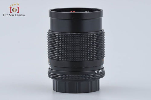 Contax Lens (Single Focus) Carl Zeiss Sonnar F/3.5 T* Aej