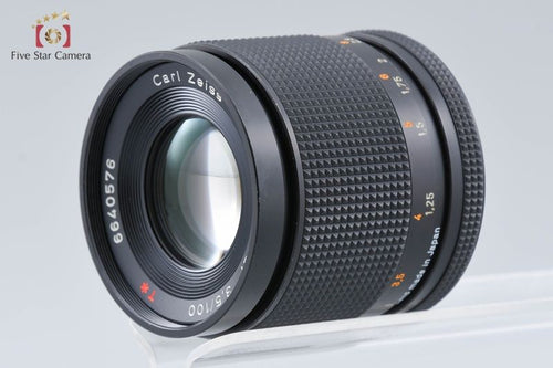 Contax Lens (Single Focus) Carl Zeiss Sonnar F/3.5 T* Aej