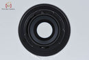 Contax Lens (Single Focus) Carl Zeiss Sonnar F/3.5 T* Aej