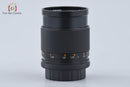 Contax Lens (Single Focus) Carl Zeiss Sonnar F/3.5 T* Aej