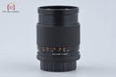 Contax Lens (Single Focus) Carl Zeiss Sonnar F/3.5 T* Aej