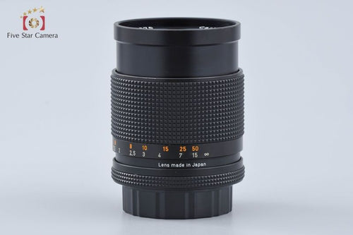 Contax Lens (Single Focus) Carl Zeiss Sonnar F/3.5 T* Aej