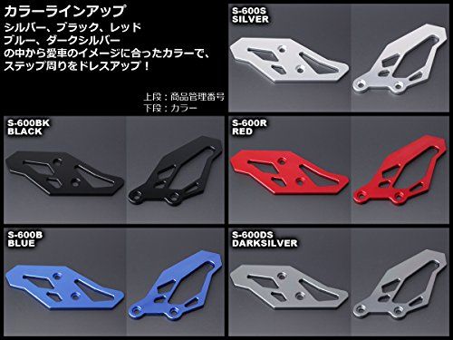 Others Yzf-R25 Yzf-R3 Mt-25 Mt-03 Rg10J Rh07J As