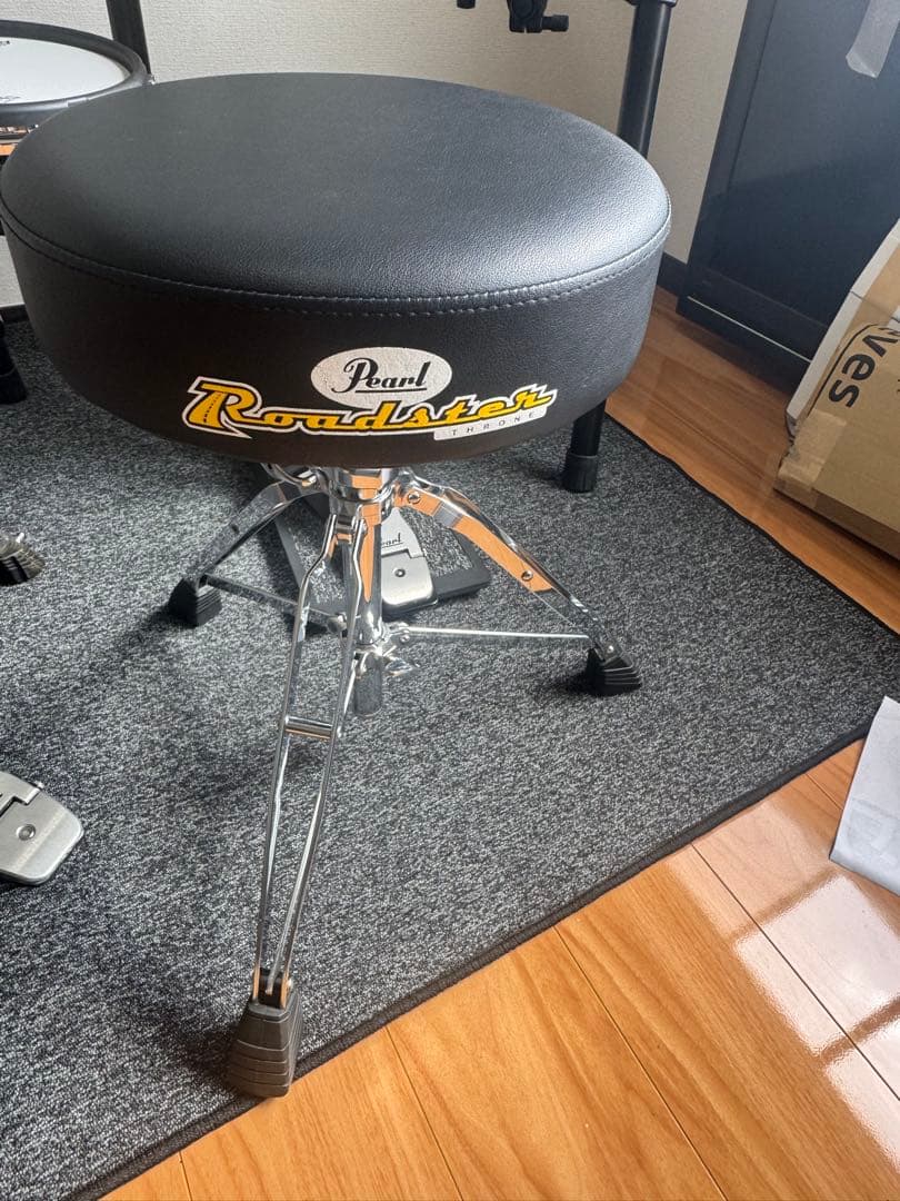 Roland Electronic Drum V-Drums Td-25 Sc