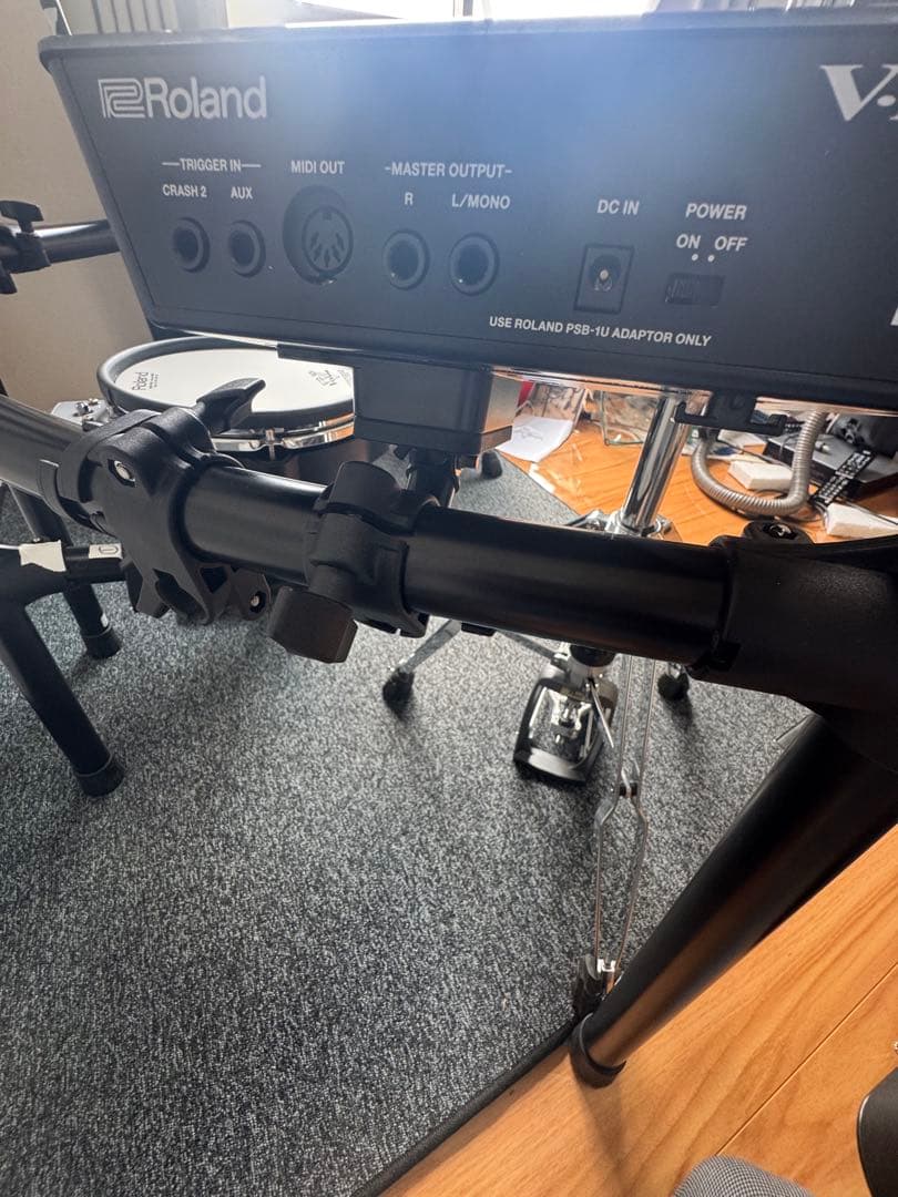 Roland Electronic Drum V-Drums Td-25 Sc
